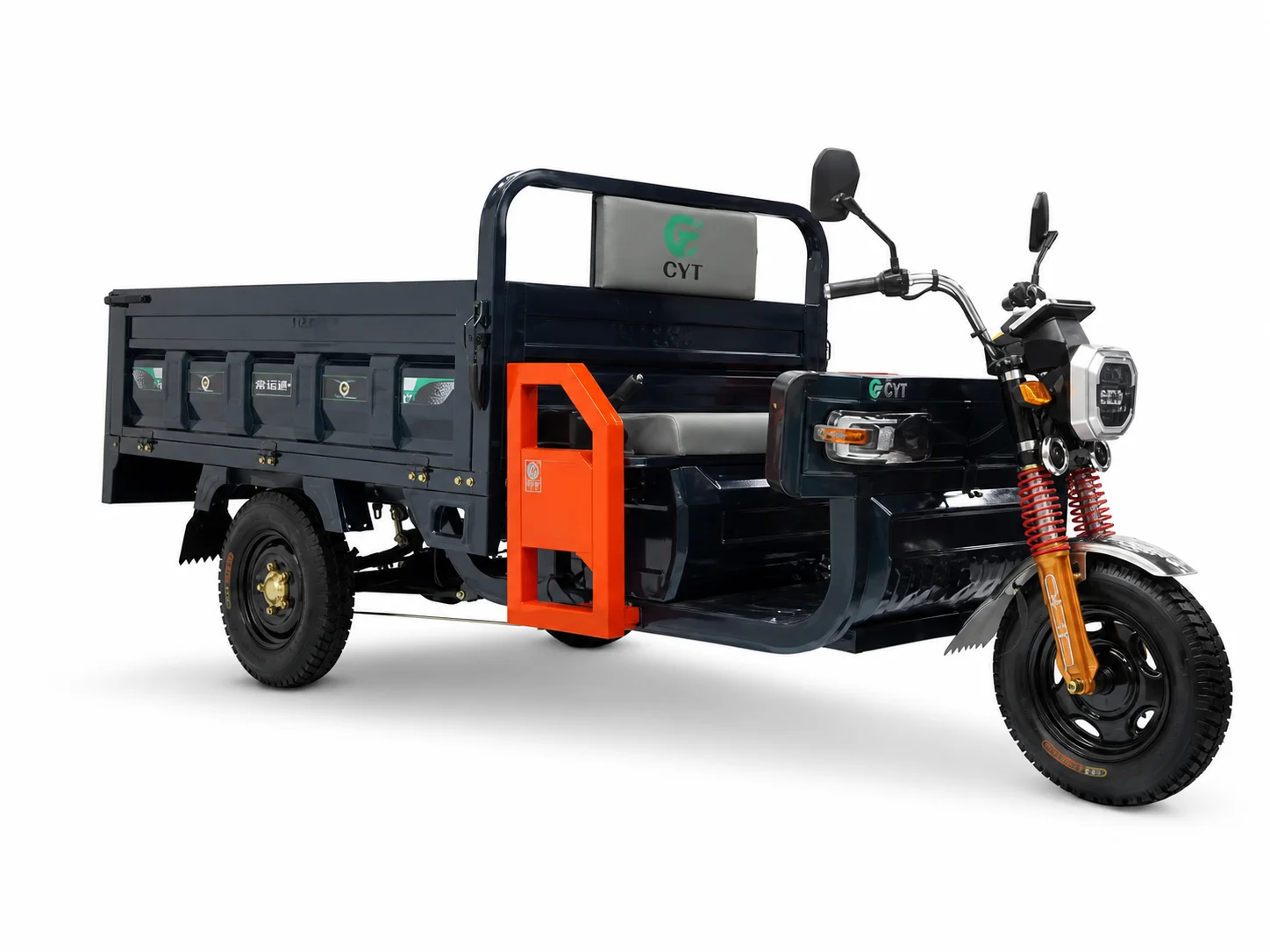 CYT905 Electric Cargo Tricycle
