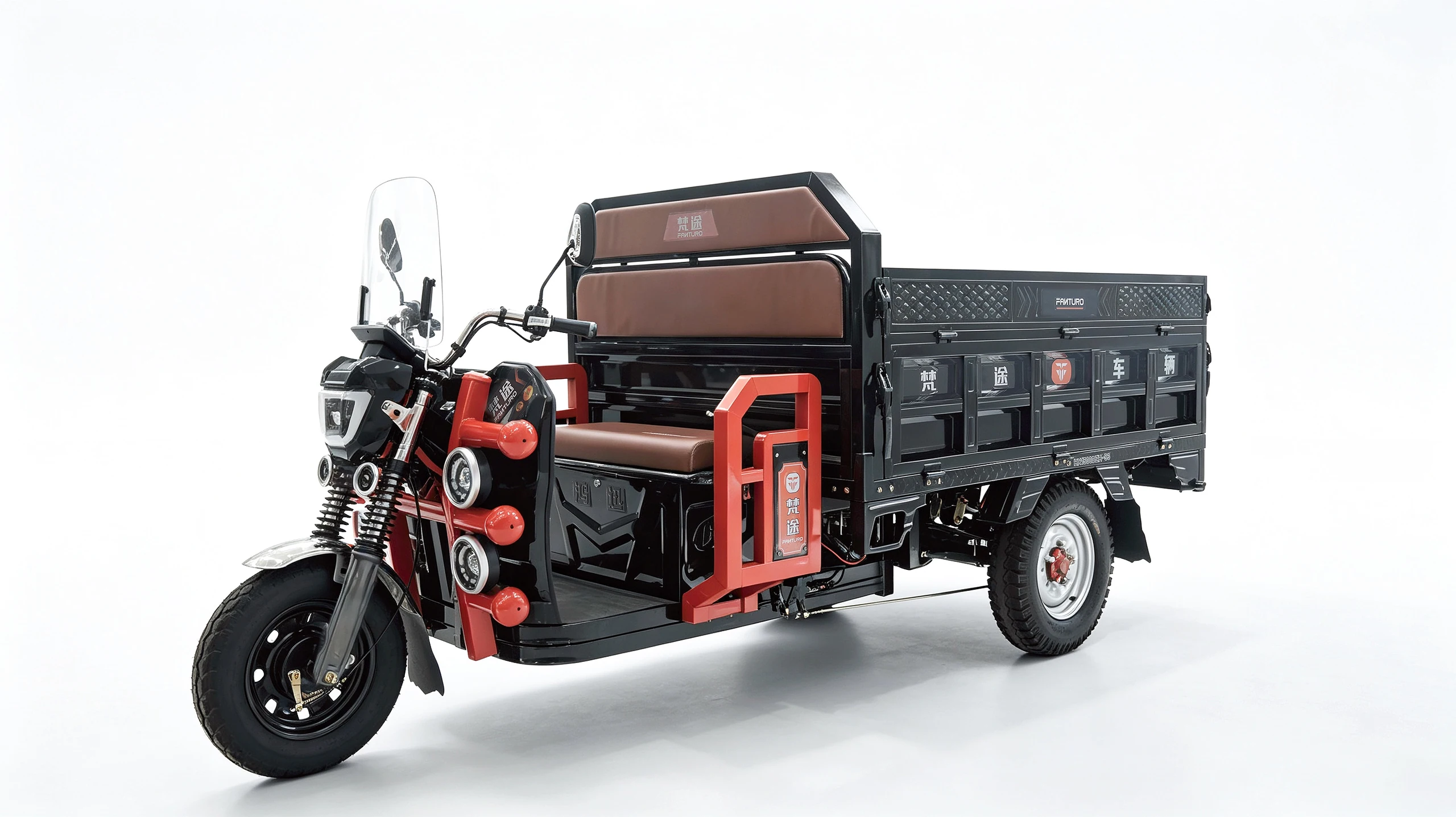 U2 Modular Utility Tricycle