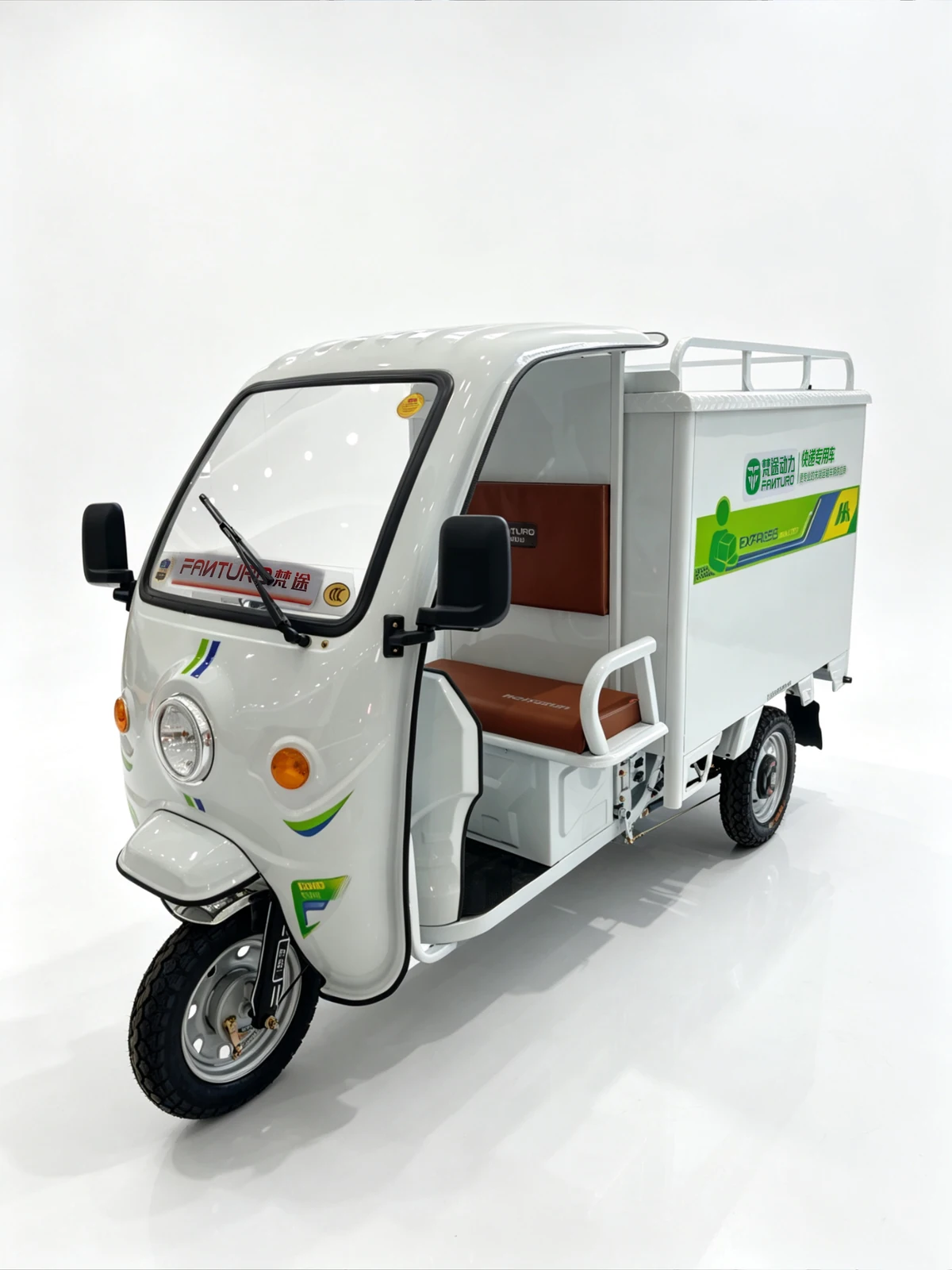 Mini Commercial Vehicle Manufacturing